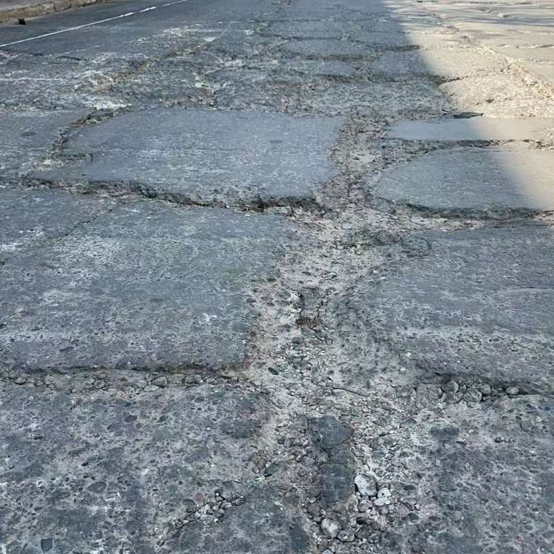 汉寿路面起砂露石子修补料